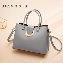 Jane Xiu Leather Bag 2021 New Tide Womens Bag High-end Hand bag Fashion Joker Single Shoulder shoulder bag Soft Leather Bag