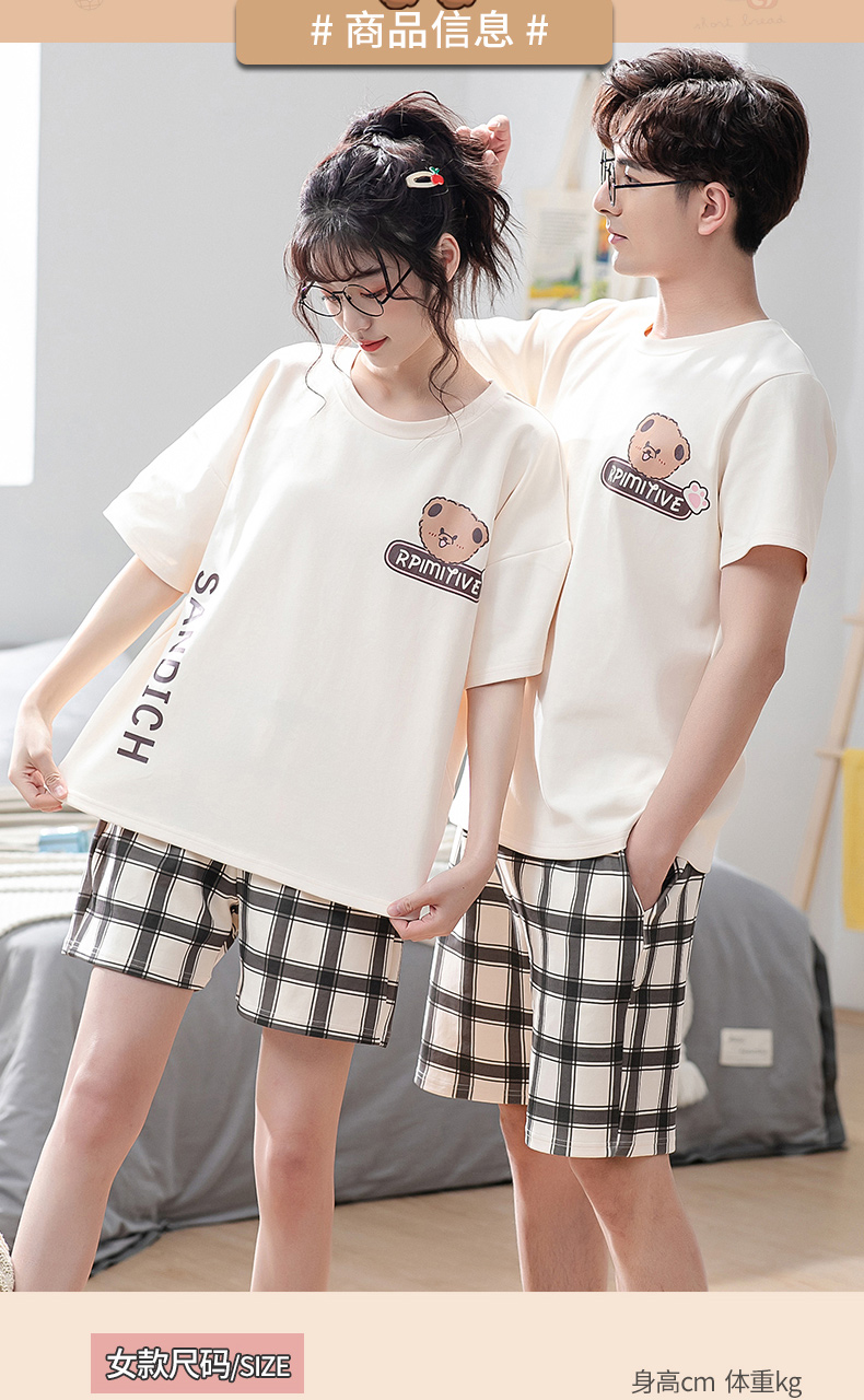 Cặp đôi đồ ngủ nữ mùa hè cotton ngắn tay 2021 Bộ đồ ngủ nam mới có thể mặc đồ dịch vụ gia đình đồ ngủ đẹp