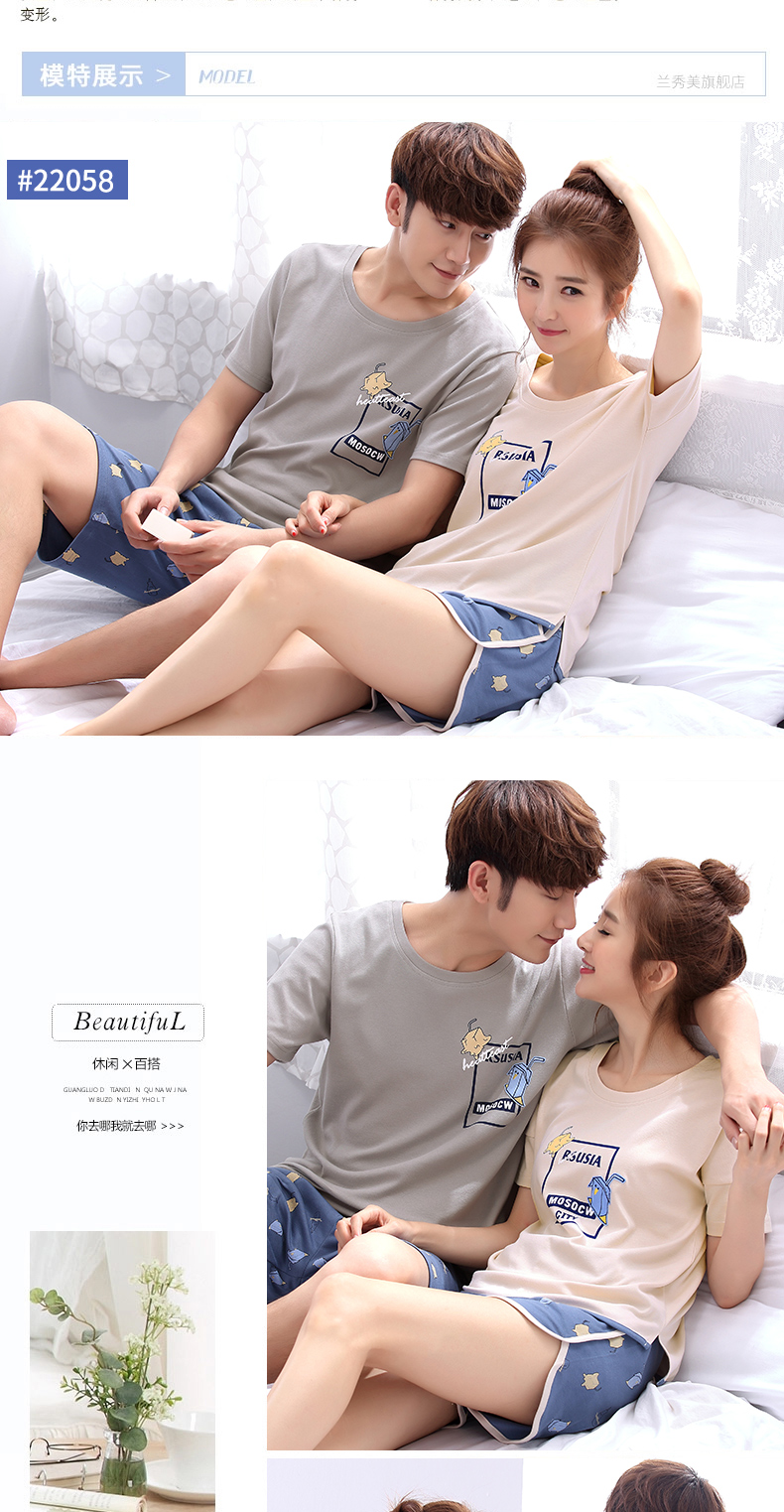 Mùa hè vài bộ đồ ngủ của phụ nữ cotton ngắn tay Hàn Quốc mùa hè nam dễ thương cotton phần mỏng dịch vụ nhà hai mảnh phù hợp với đồ pijama nam