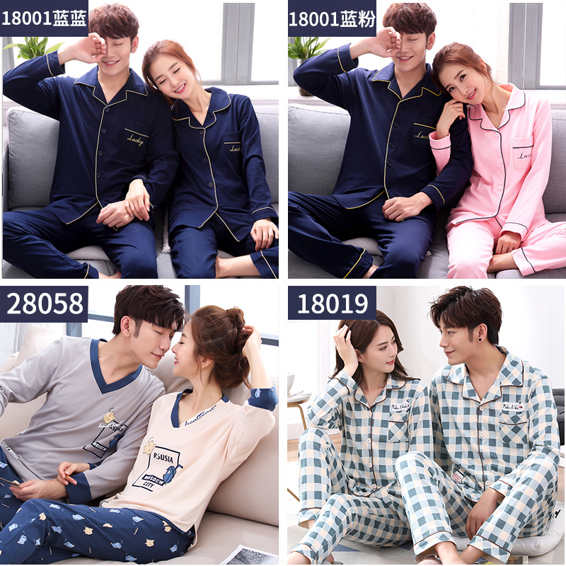 Pyjama mixte en Coton à manches longues - Ref 3005989 Image 4