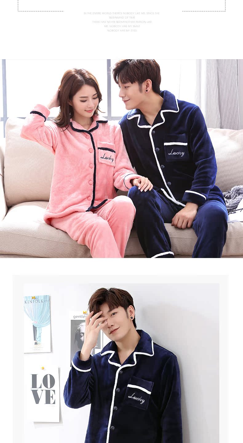 Pyjama mixte en Polyester Polyester  à manches longues - Ref 2988400 Image 12