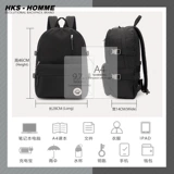 HKS-HOMME Вместительная и большая сумка через плечо, дорожный ноутбук для путешествий, школьный рюкзак для школьников, подходит для студента, для средней школы