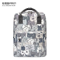 Cat/Grey -phite [Standard Edition]