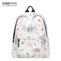 Кролик [Стандартное издание]