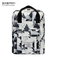 Зеркальный ледник/серый [Увеличивающаяся версия]