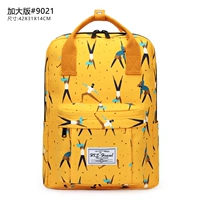 Гимнастика [Увеличьте версию]