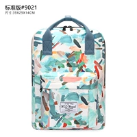 Граффити по рисованию [стандартная версия]