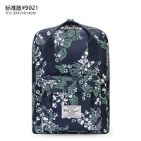 Аннотация цветок/темно -синий [стандартная версия]