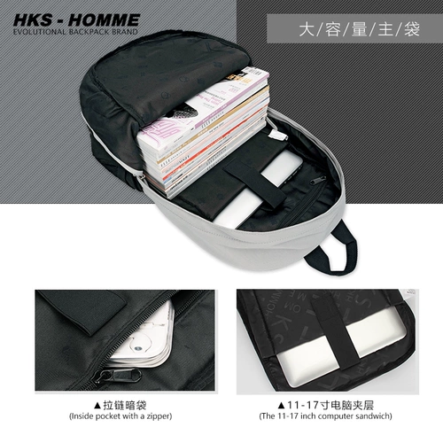 Сумка для путешествий, сумка через плечо, школьный рюкзак для школьников, ноутбук, для средней школы, подходит для студента