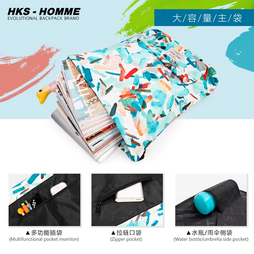 HKS－HOMME Спортивная сумка, мешочек, рюкзак, сумка через плечо, баскетбольная футбольная спортивная сумка для путешествий, на шнурках
