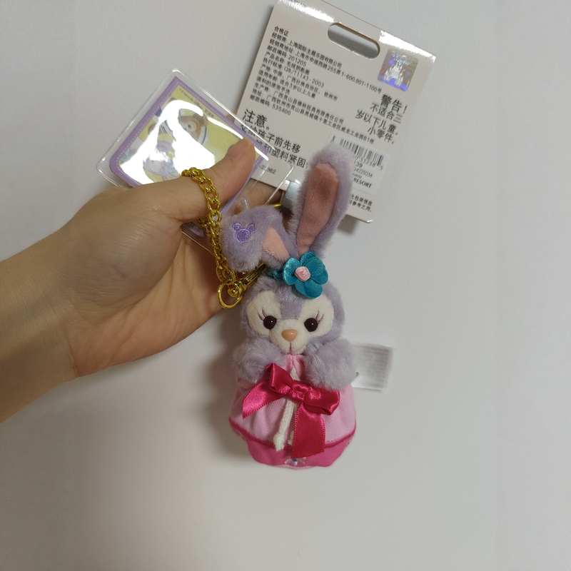 Various Pendants from Shanghai Disney