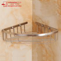 Submarine bathroom corner corner rack bathroom hardware bathroom tripod stainless steel triangle blue corner basket