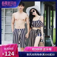 2018 mới đi biển Hàn Quốc quần đôi phù hợp với đồ bơi nữ ba mảnh bikini kỳ nghỉ spa đồ bơi bên bờ biển - Vài đồ bơi đồ đôi trắng đi biển	
