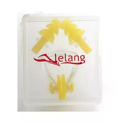 Lelang nose clip earplug set waterproof silicone material to prevent water for men and women swimming equipment accessories combination