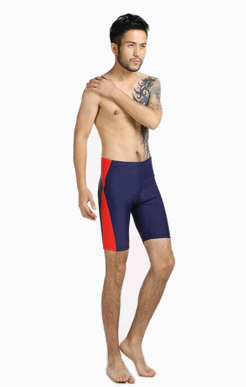 Maillot de bain homme - Ref 2511453 Image 22