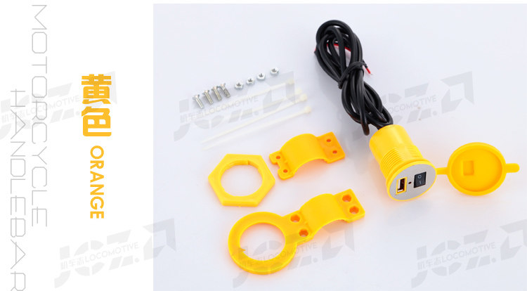 chargeur 2A - Ref 1293188 Image 14