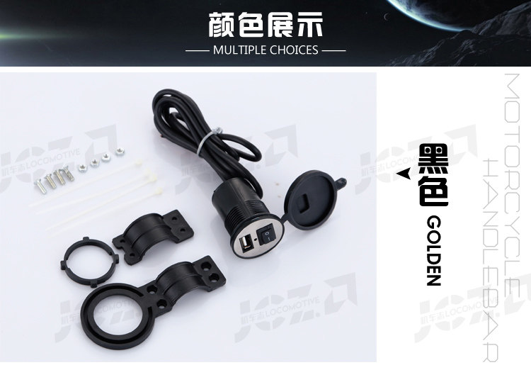 chargeur 2A - Ref 1293188 Image 13