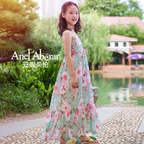 Girls dress 2021 new summer parent-child chiffon long dress floral suspender beach skirt