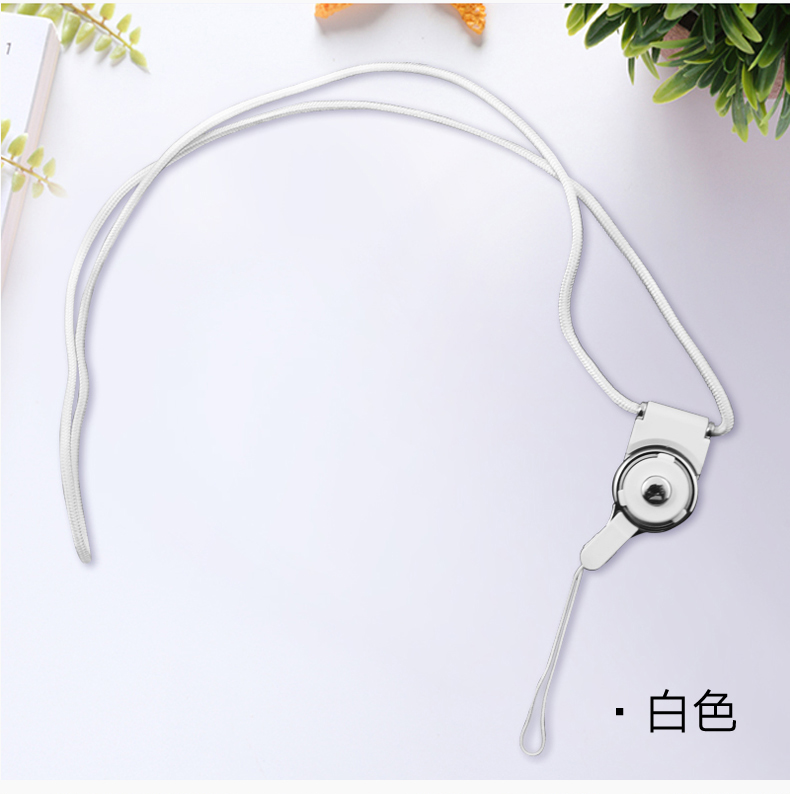 Dây đeo điện thoại di động Đàn ông và phụ nữ vỏ điện thoại di động treo cổ dây treo dây xích xoay huy hiệu khóa chống mất chiều dài - Phụ kiện điện thoại di động ốp lưng a31