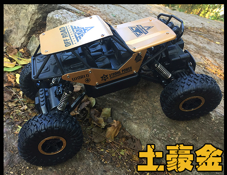 Điều khiển từ xa off-road xe bốn bánh lái xe tốc độ cao leo xe không dây điều khiển từ xa xe sạc trẻ em điện cậu bé đồ chơi xe hơi