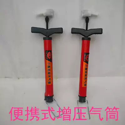 Bicycle accessories, locomotive children's tires, household pump, portable high-pressure pump