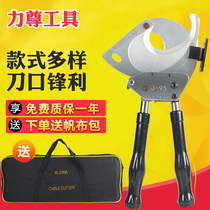 Ratchet cable cutter bolt cutter gear cable scissors manual cutter XLJ-65A120A 95A steel strand
