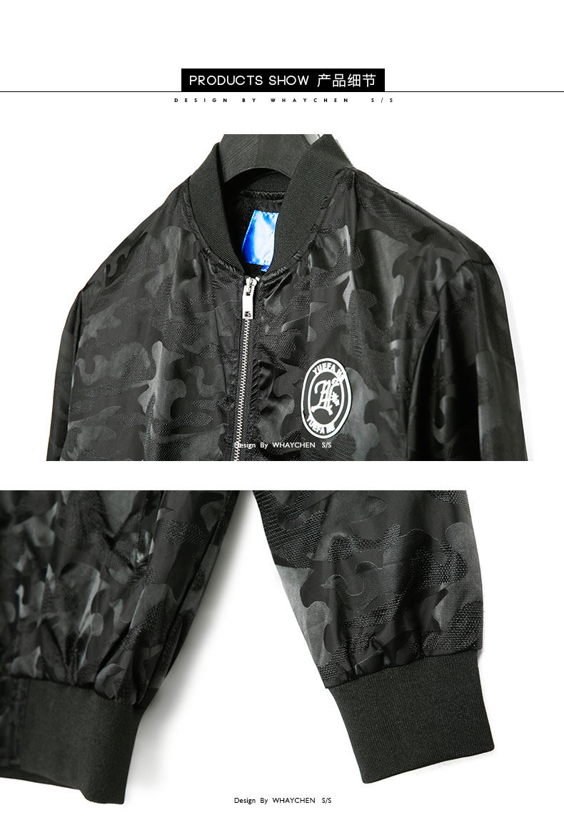 Blouson homme manches longues en Nylon - Ref 3116445 Image 24