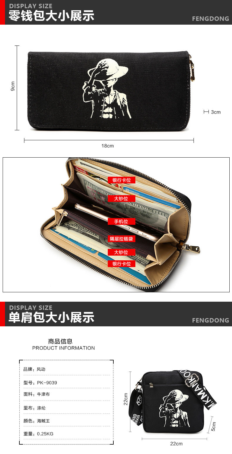 Sac pour homme - Ref 55459 Image 6