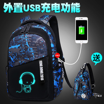 Mens backpack fashion trend backpack casual computer bag Korean version of campus high school middle school students middle school school bag male