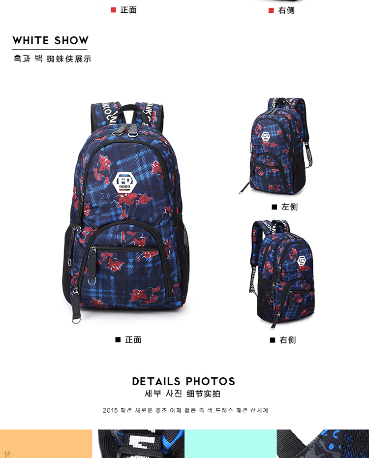 Sac pour homme - Ref 57164 Image 24