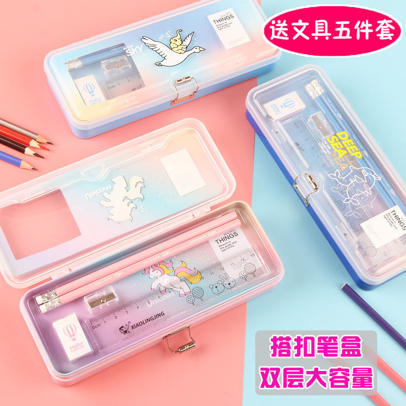 Stationery box Pencil tin box for male and female primary school students Kindergarten children multi-functional creative buckle type two-layer pen box for grades 1-3 male and female children first grade Korean cute simple stationery box