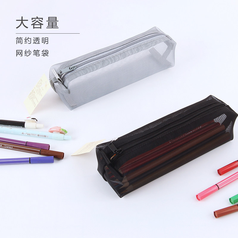 Unprinted style simple transparent pencil bag for high school and high school students for high school students with large capacity creative stationery box yarn pencil bag