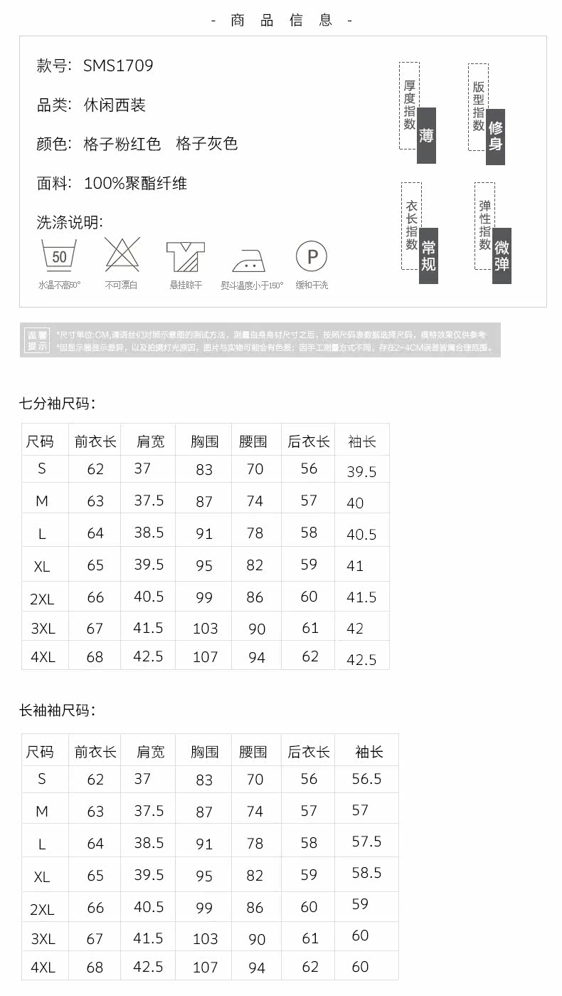 Veste pour femme - Ref 3218678 Image 21