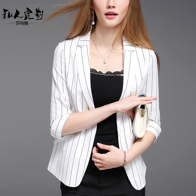 Veste pour femme - Ref 3218478 Image 1