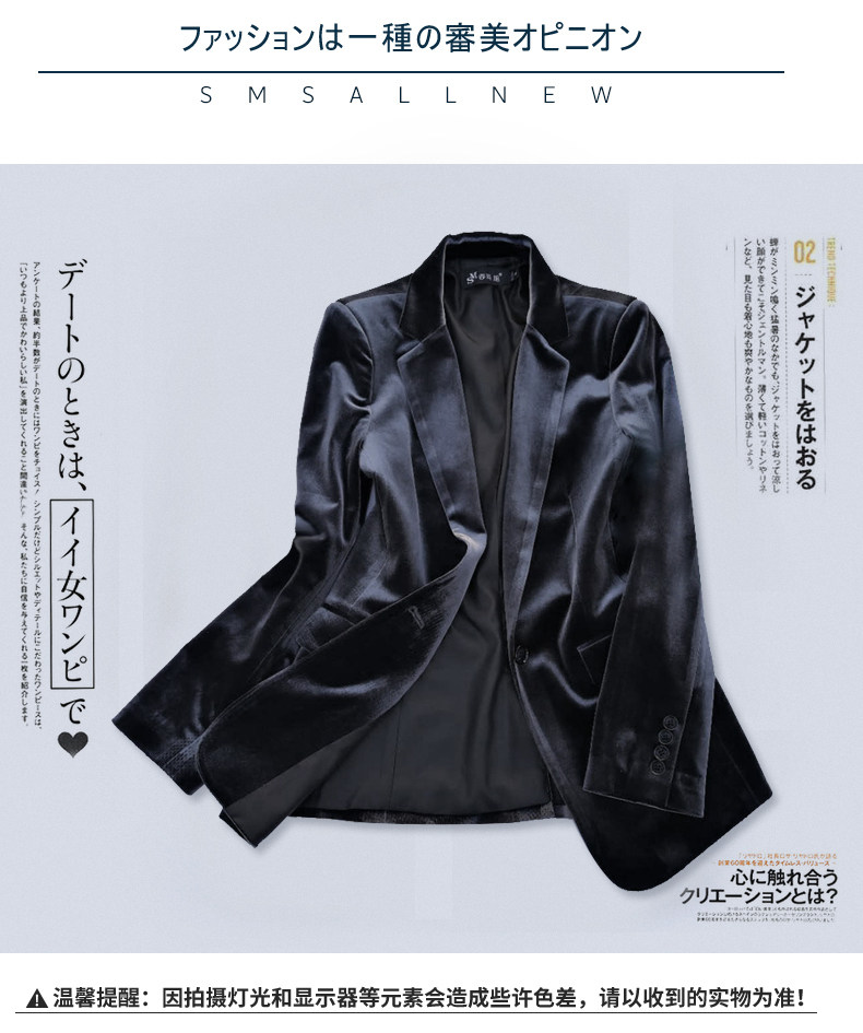 Veste pour femme en Polyester - Ref 3217851 Image 8