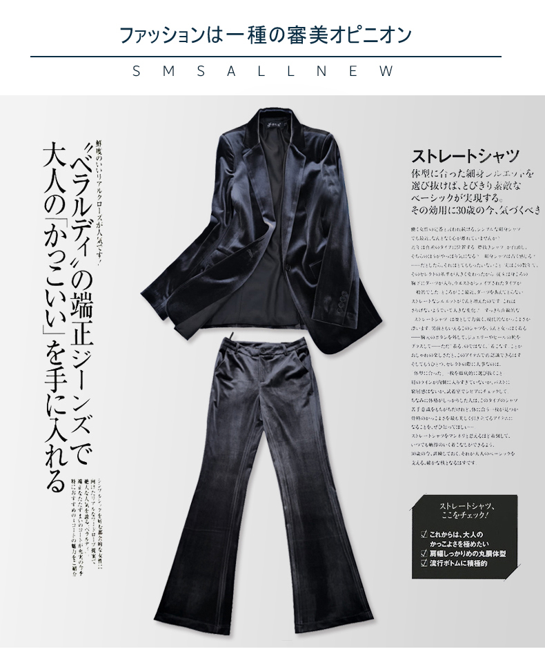 Veste pour femme en Polyester - Ref 3217869 Image 8