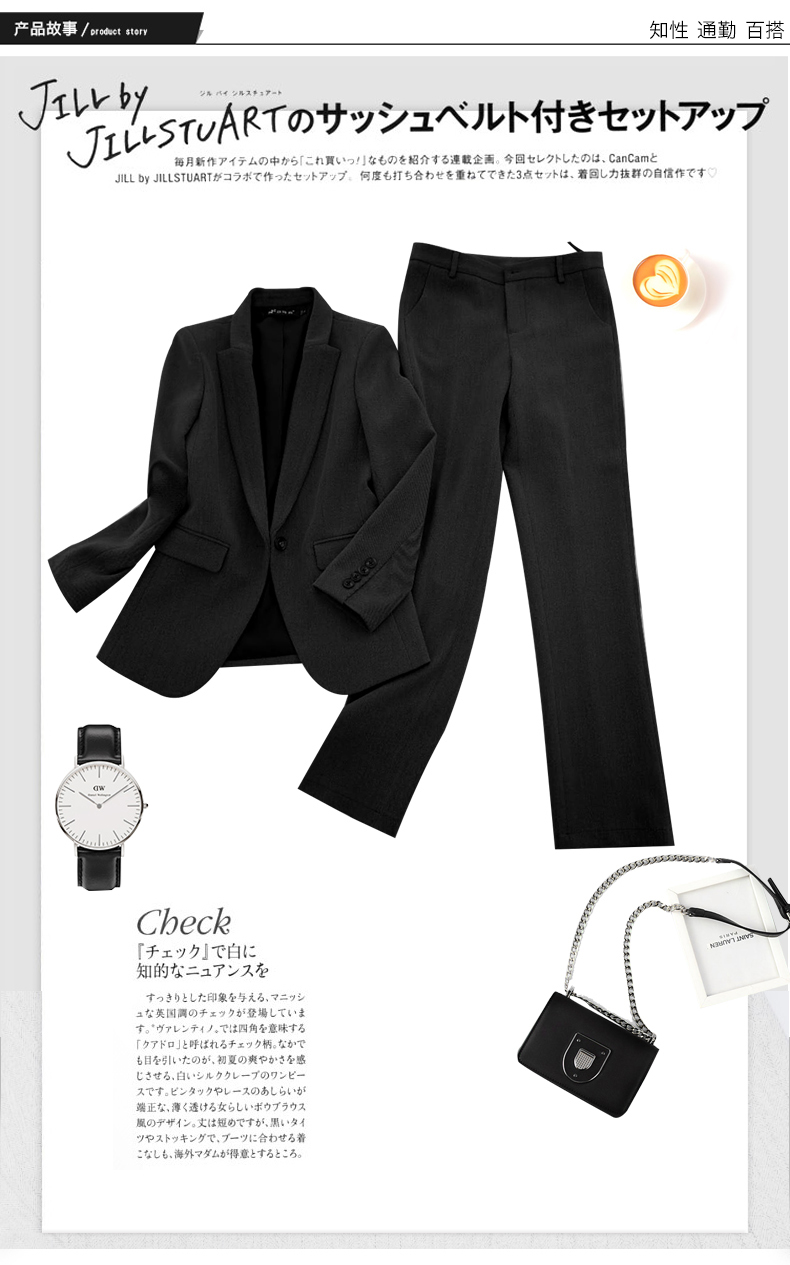Veste pour femme en Polyester - Ref 3221502 Image 7