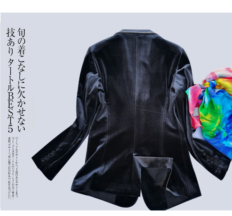 Veste pour femme en Polyester - Ref 3217851 Image 29