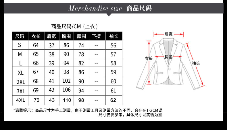 Veste pour femme - Ref 3218653 Image 11