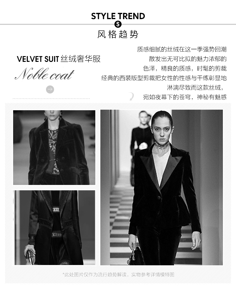 Veste pour femme en Polyester - Ref 3220022 Image 8