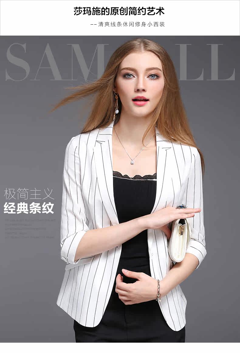 Veste pour femme - Ref 3218478 Image 7