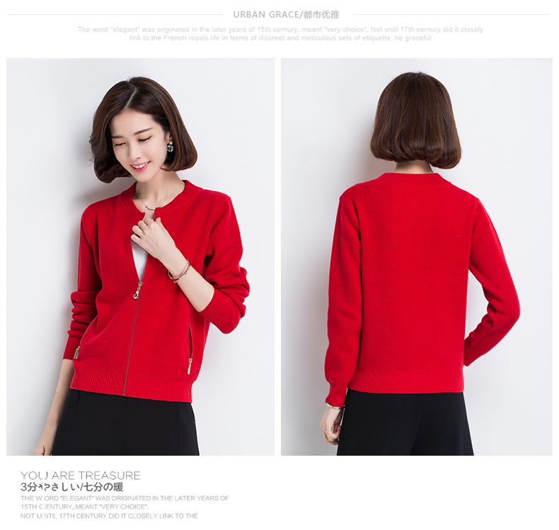 Cardigan - Ref 3229026 Image 36