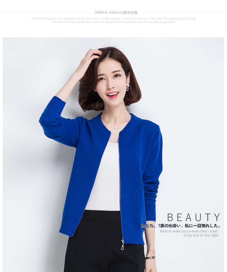 Cardigan - Ref 3229026 Image 33