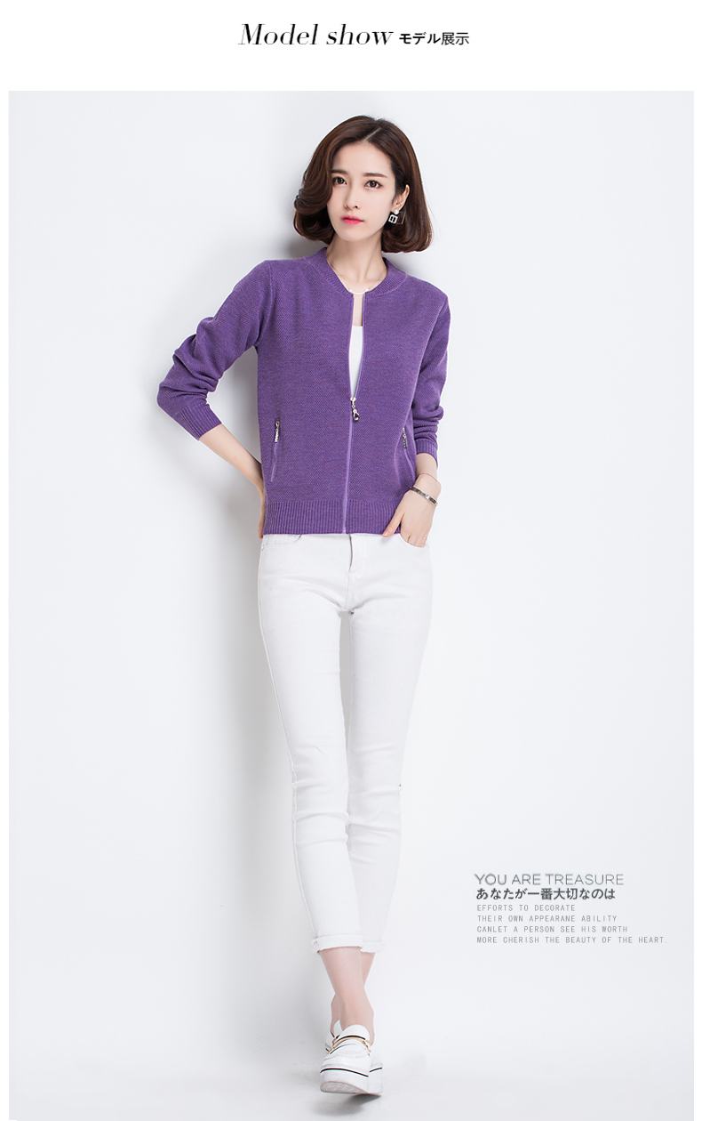 Cardigan - Ref 3229026 Image 35