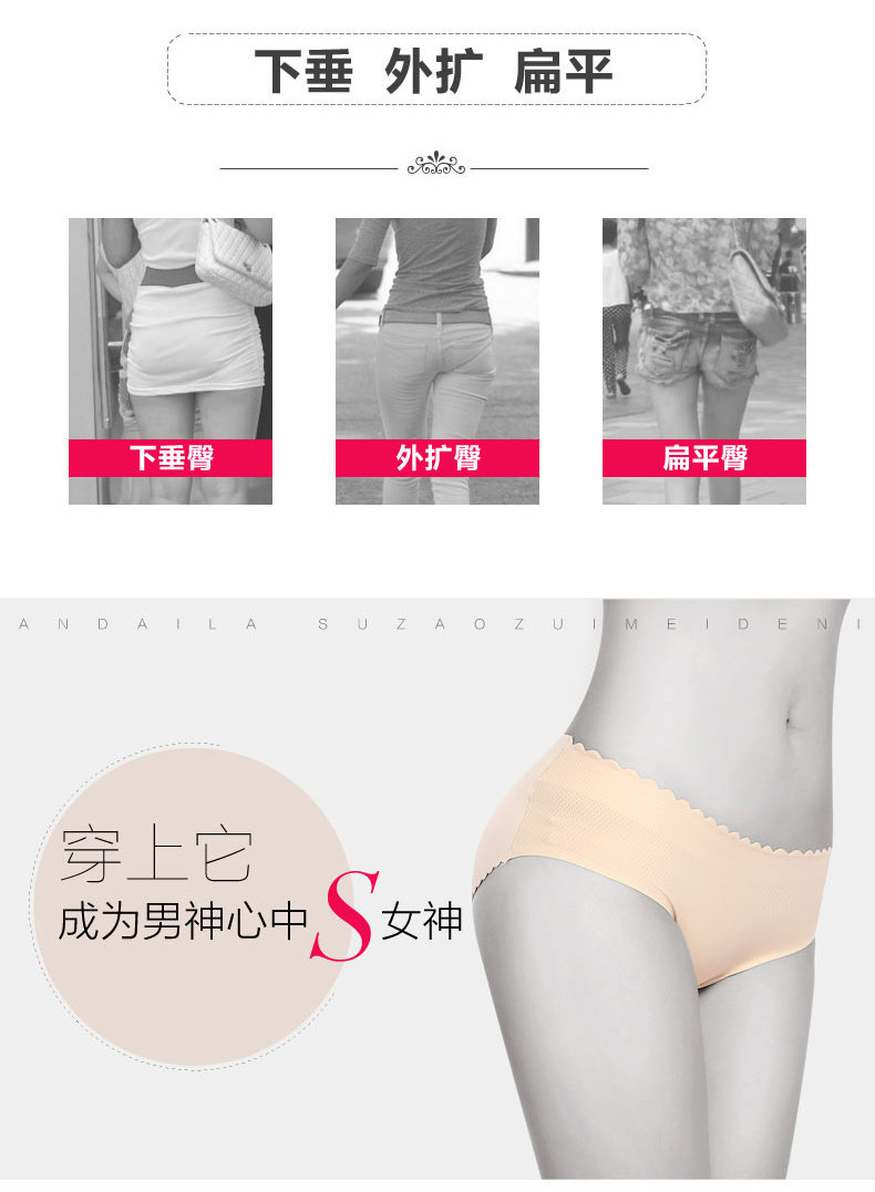 Slip jeunesse - Ref 641339 Image 9