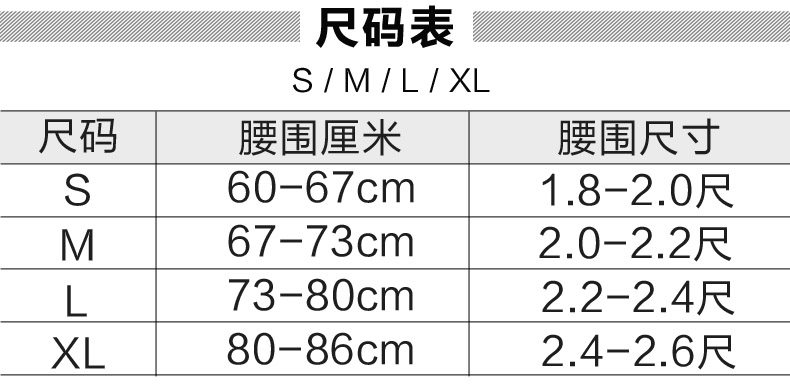 Slip jeunesse - Ref 641339 Image 6