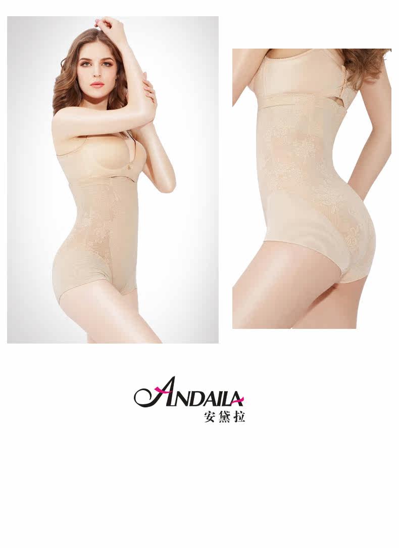 Body simple - Ref 667316 Image 23