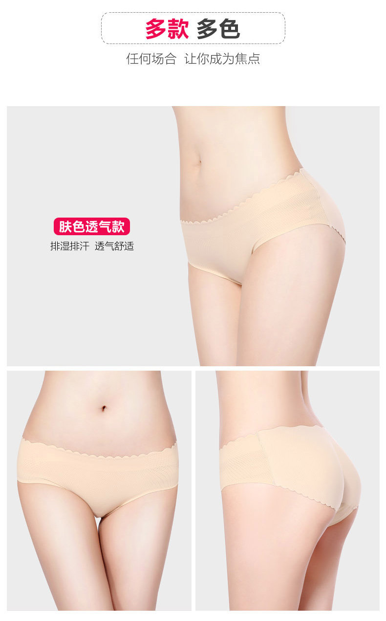 Slip jeunesse - Ref 641339 Image 21