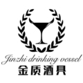 金质酒具