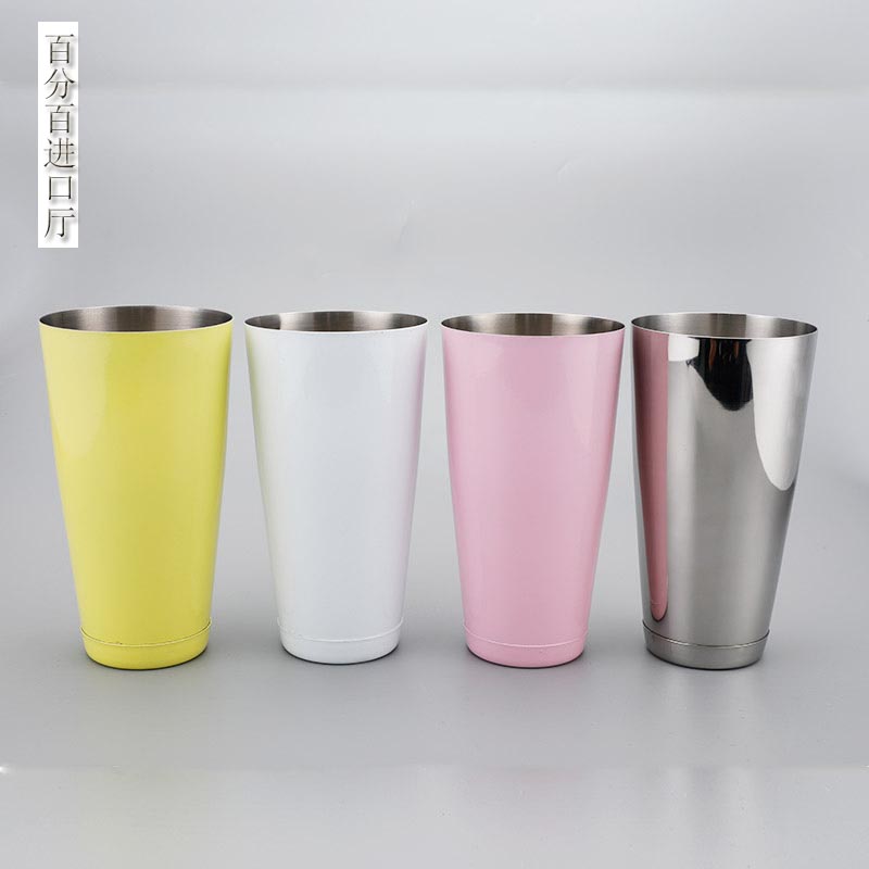 Gold wine utensils Indonesia import hall baking paint color hall stainless steel plus fancy mixer cup double bottom competition special hall